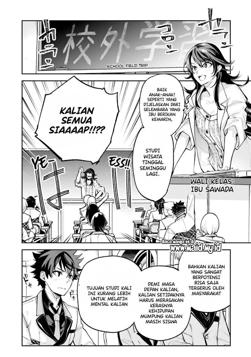 Isekai de Cheat Skill wo te ni Shita ore wa, Genjitsu Sekai wo mo Musou Suru ~Level Up wa Jinsei wo Kaeta~